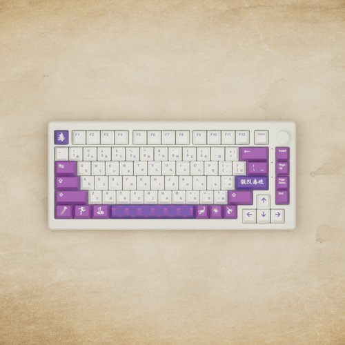 Alpha 82 - 75% Poison Mechanical Keyboard - Goblintechkeys