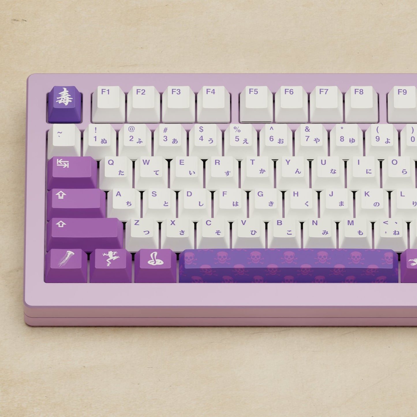 Monsgeek M1W - 75% Poison Mechanical Keyboard - Goblintechkeys