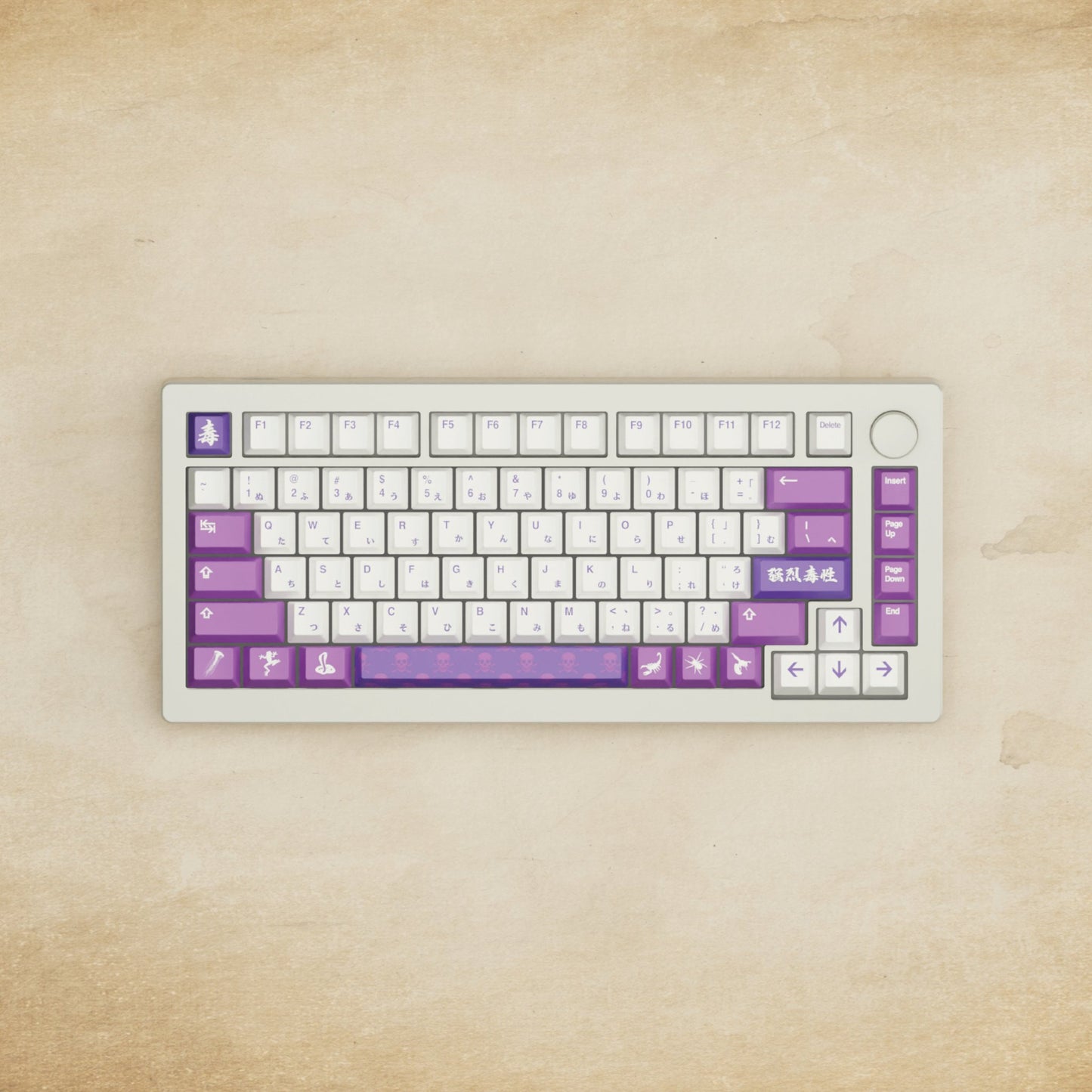 Monsgeek M1W - 75% Poison Mechanical Keyboard - Goblintechkeys