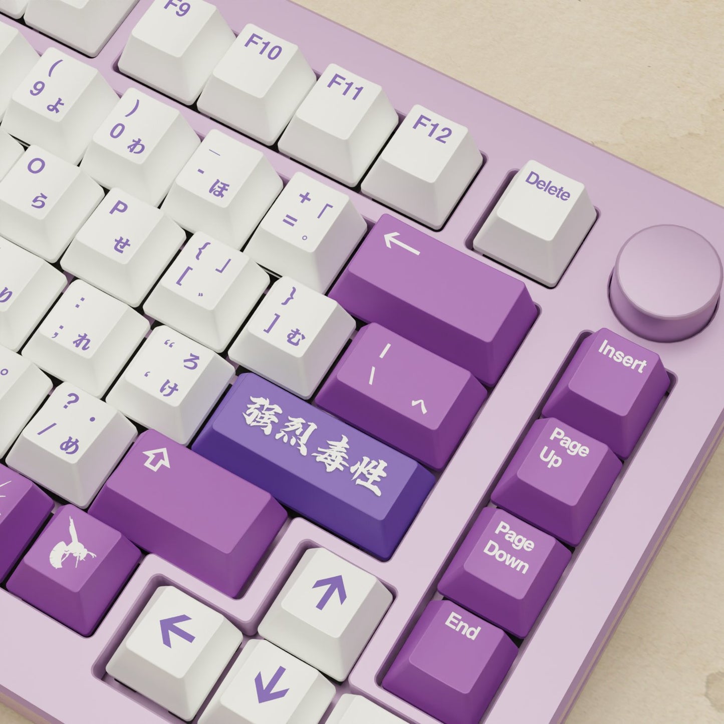 Monsgeek M1W - 75% Poison Mechanical Keyboard - Goblintechkeys