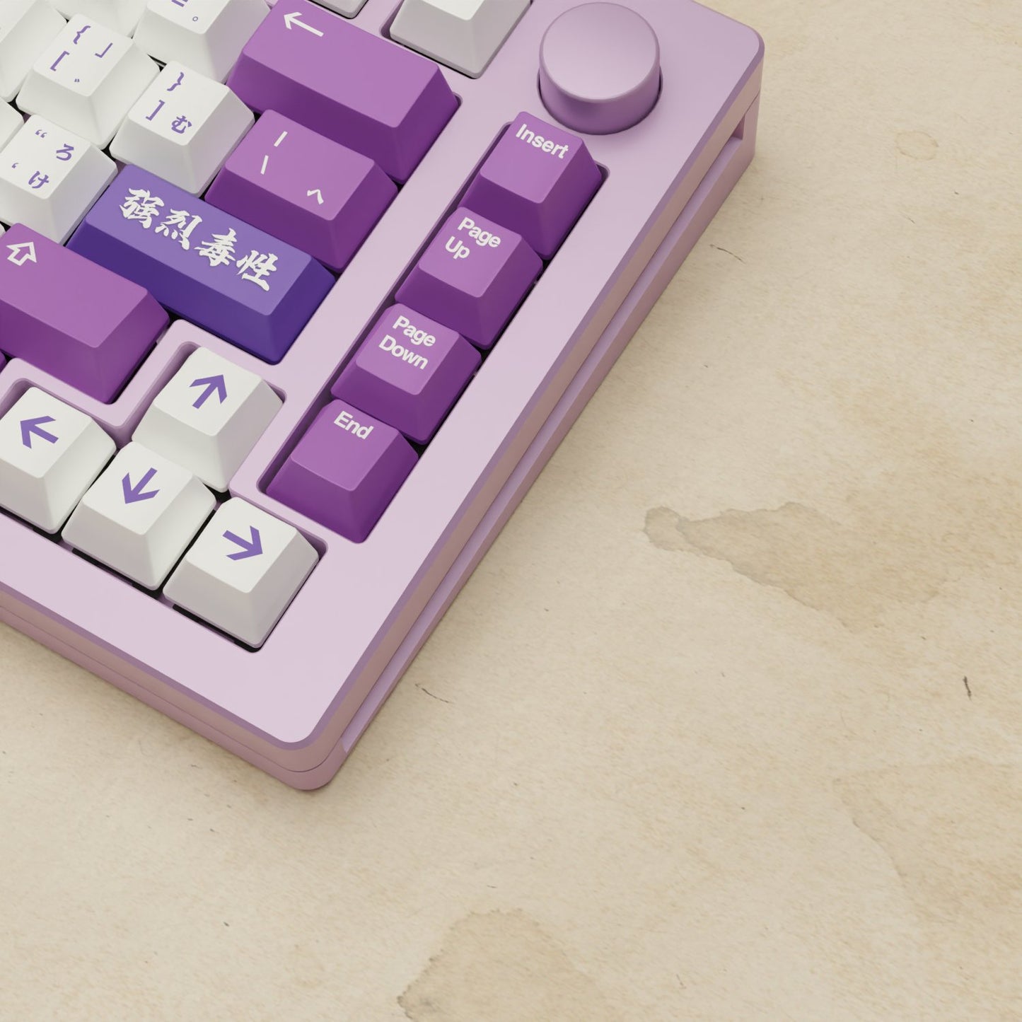 Monsgeek M1W - 75% Poison Mechanical Keyboard - Goblintechkeys