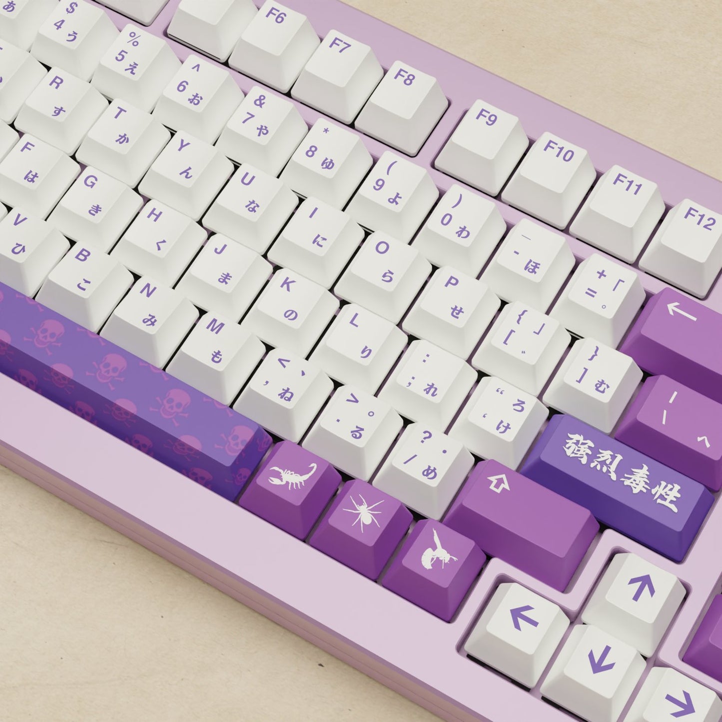 Monsgeek M1W - 75% Poison Mechanical Keyboard - Goblintechkeys