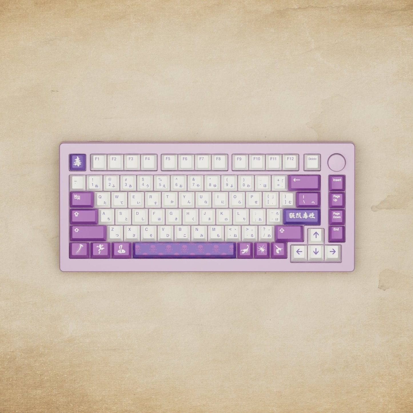Monsgeek M1W - 75% Poison Mechanical Keyboard - Goblintechkeys