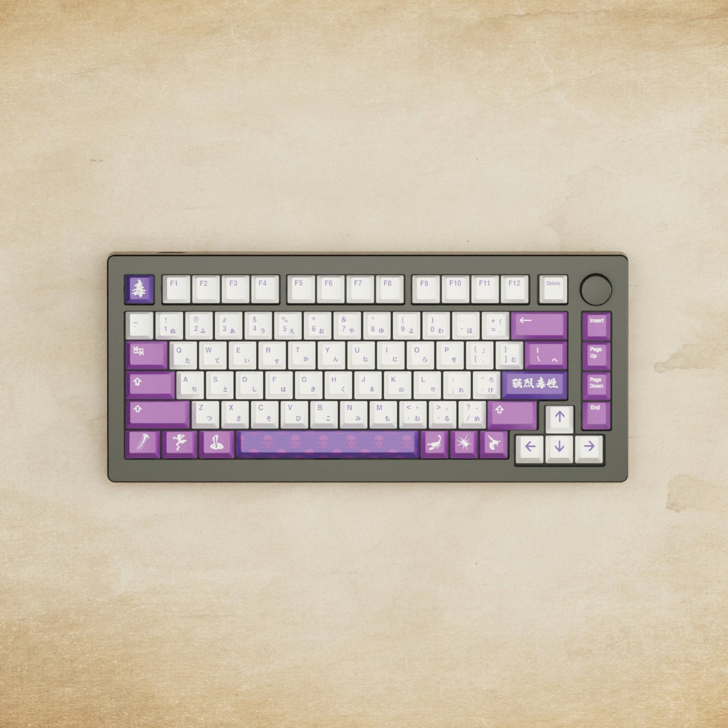 Monsgeek M1W - 75% Poison Mechanical Keyboard - Goblintechkeys