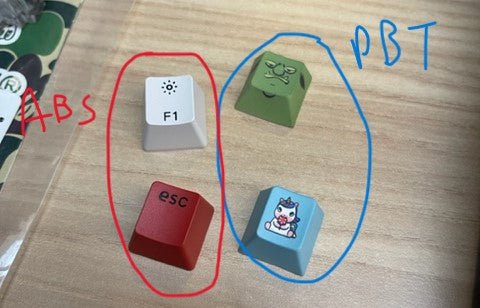 Doubleshot vs. Dye Sublimation: Understanding the Differences in Keycap Manufacturing Techniques - Goblintechkeys