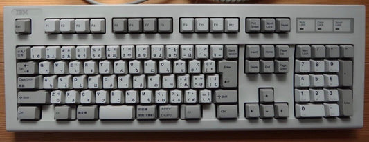 QWERTY Japanese Hiragana Keyboards: Features and Benefits - Goblintechkeys