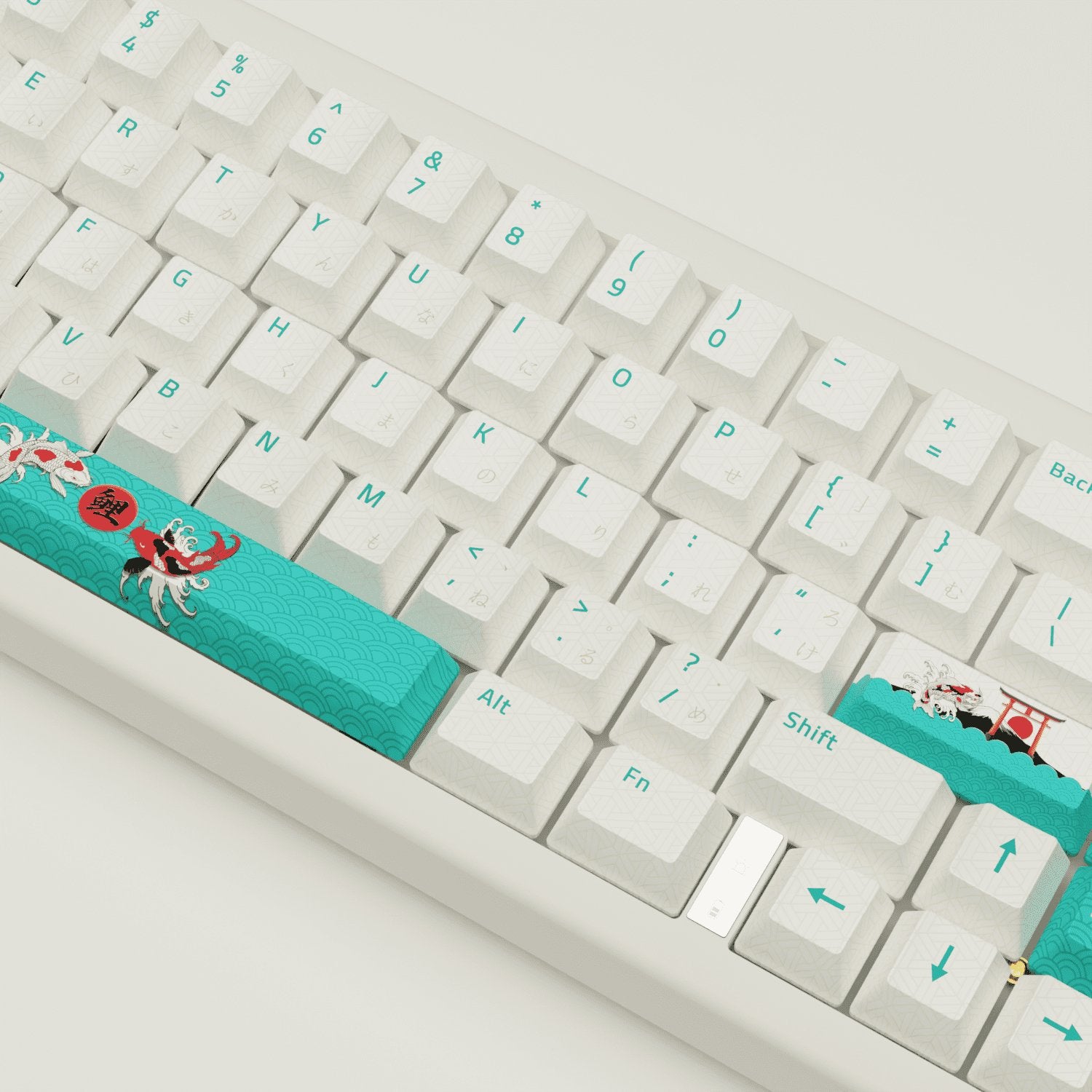 Koi Hiragana Keycaps - Goblintechkeys