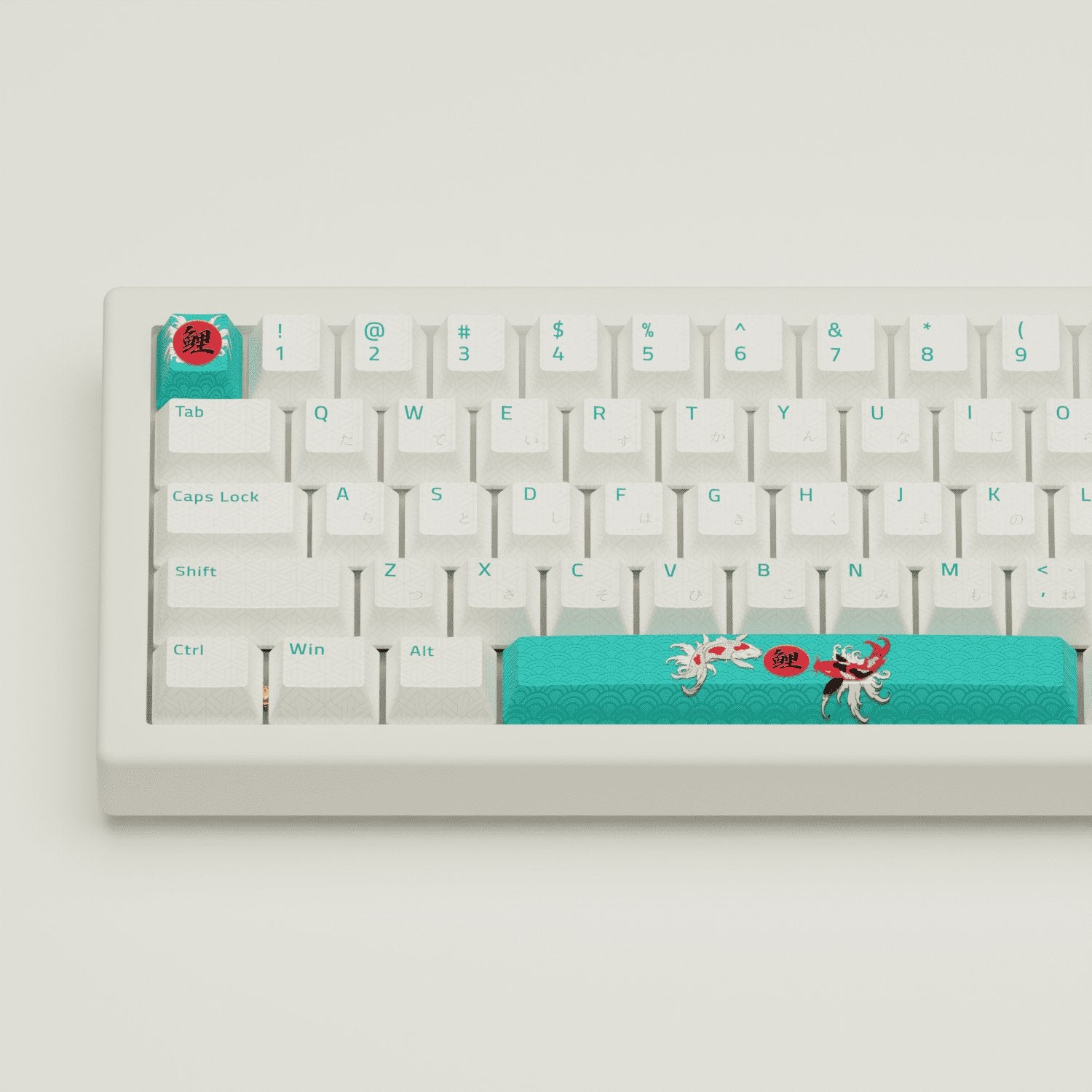 Koi Hiragana Keycaps - Goblintechkeys