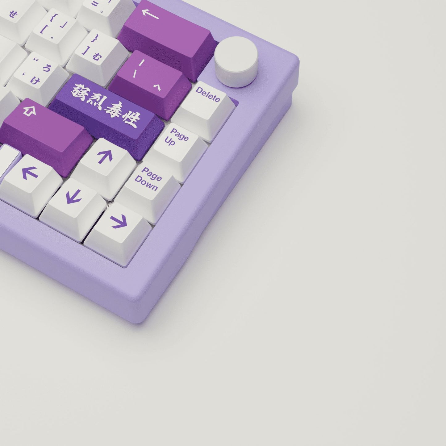 Poison Design Keycaps and Mechanical Keyboard - Goblintechkeys