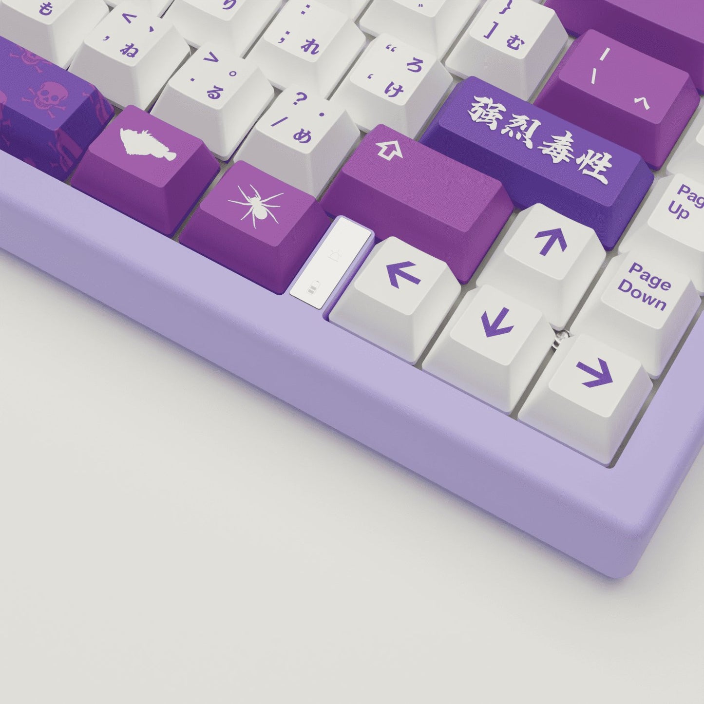 Poison Design Keycaps and Mechanical Keyboard - Goblintechkeys