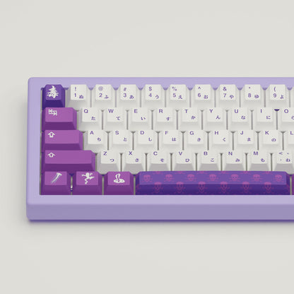 Poison Design Keycaps and Mechanical Keyboard - Goblintechkeys