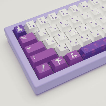 Poison Design Keycaps and Mechanical Keyboard - Goblintechkeys