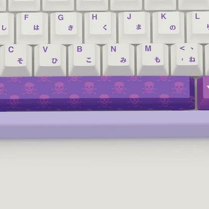 Poison Design Keycaps and Mechanical Keyboard - Goblintechkeys