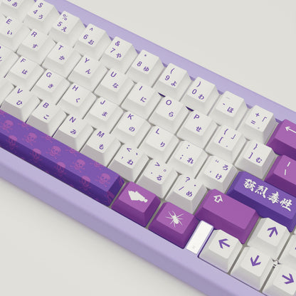 Poison Design Keycaps and Mechanical Keyboard - Goblintechkeys