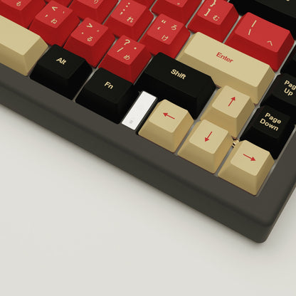 Red Samurai Design Keycaps and Mechanical Keyboard - Goblintechkeys