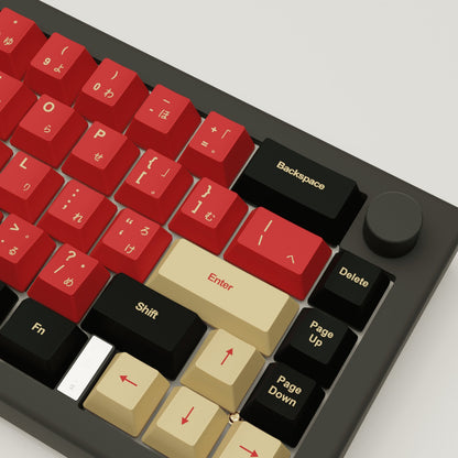 Red Samurai Design Keycaps and Mechanical Keyboard - Goblintechkeys